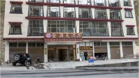 DAN BA JIN YUAN HOTEL Hotels near Danba Ancient Tower