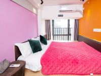 肇庆尚悦酒店式公寓 - 粉色浪漫复式榻榻米套房（洗衣机）