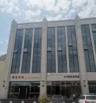 武威艾卡飯店（職業學院星光購物中心店）