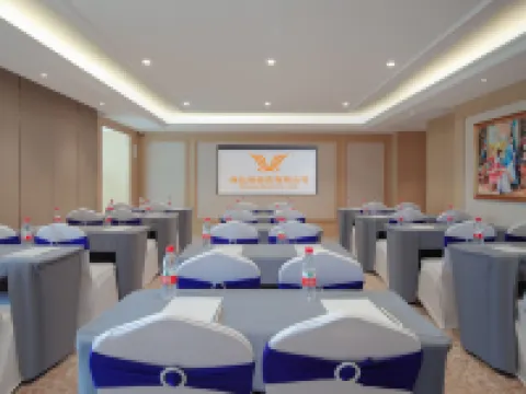 Vienna International Hotel (Dushan) Hotels in Dushan