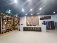 Jasmine serviced apartment in Nantong