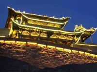 Linxian Zishuncheng Inn