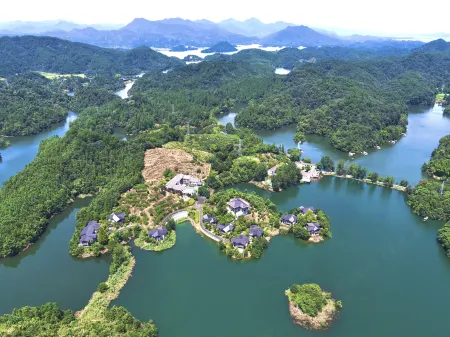 Qiandaohu Xinbo Holiday Hotel Отели рядом с достопримечательностью «The Qxtd Lion Ctiy»