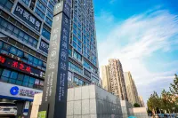 RUYI TIME HOTEL - 2-نجوم