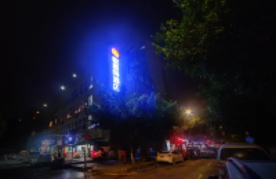 Rest Hotel (Chongqing Yuelai Exhibition Center) Hotels in Chongqing