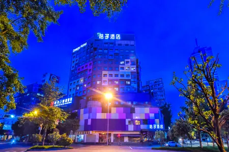 Orange Hotel (Chengdu Tianfu Square Shuncheng)