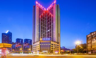 Chengdu Anyue Yuanshe Hotel (Chunxi Road Tianfu Square)