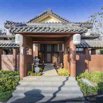 啟東恆大海上威尼斯五國温泉酒店 Hotel Exterior