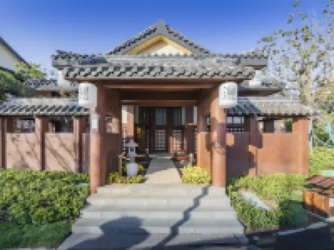 Hengda Venice five countries Hot Spring Hotel Hotels in Qidong