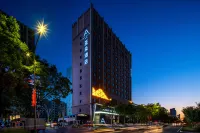 Atour Hotel (Lanzhou Xigu Kaidi Business Center) Hotels in Lanzhou