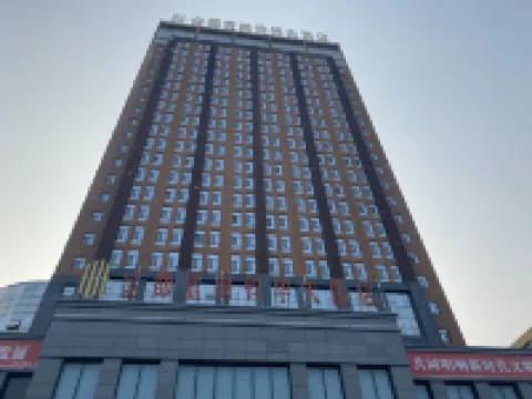 Jindu Lanhai Junhua Hotel (Xuzhou Feng County Feilong Lake) Hotel a Contea di Feng