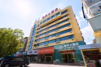 Longqiao Hotel (Yichang Yiting Three Gorges Airport) Hotels near Honggang Wharf