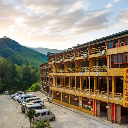 Longshangxing Shanfang Hotel