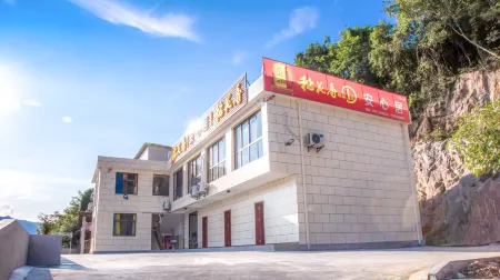 Changyang Anxin Residence
