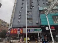 7天连锁酒店(沈阳北站惠工广场店) - 酒店外部