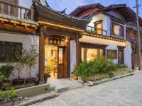 香格里拉同福客栈 - 酒店外部
