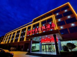 Impression of Jucheng International Hotel