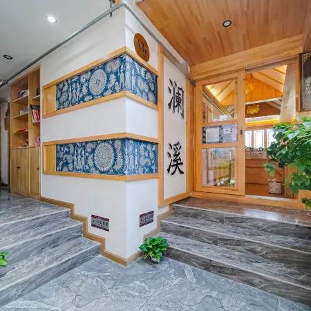 Lanxi Boutique Hostel