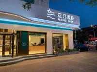 Yating Hotel (Cangzhou Nanchuan Old Street Fifth Middle School Branch) Hotels in Cangzhou