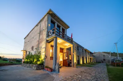 Rui'an Jihaixinzong Homestay Hotels in Rui'an
