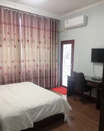 Shuangfeng Century Hotel Отели рядом с достопримечательностью «Shuifu Temple Reservoir»