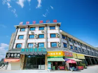 City Comfort Inn Hotel (Baise Expressway Entrance Aegean Plaza)