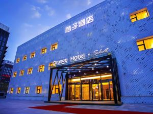 Orange Hotel (Beijing ABP)