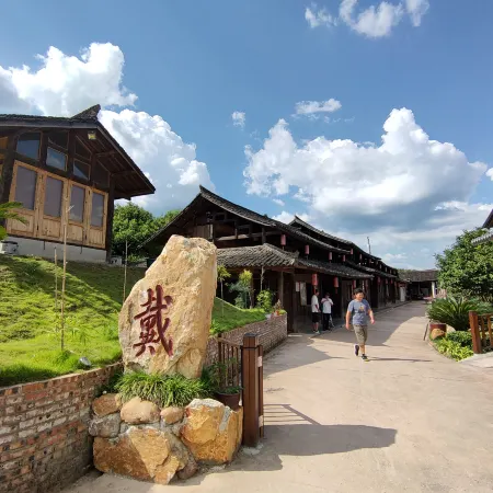 Mr. Dai Jiuzhuang Hostel
