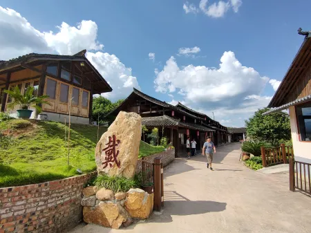 Mr. Dai Jiuzhuang Hostel Отели рядом с достопримечательностью «Langshan National Park»