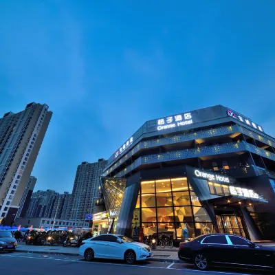 桔子飯店（北京十里河店） 十八里店附近的飯店