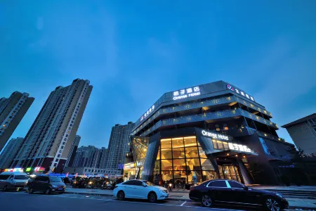 桔子飯店（北京十里河店）