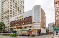 IU Hotel (Lanzhou Xiguan Subway Station Zhongshanqiao Branch) Hotels in Lanzhou