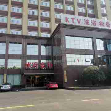 Hongsheng Hotel Hotel Exterior