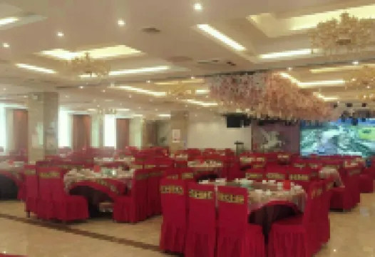 Jing Xi Hotel