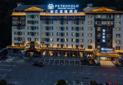 Metropolo Jinxiu Hotel