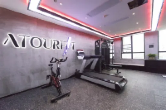 Atour Hotel Taibai Avenue, Ma'anshan City Government Plaza