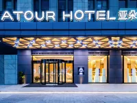 Atour Hotel  Kunming Xishan District Dianchi Baiyue Các khách sạn gần Kunming Daguan Park