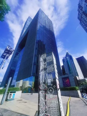 Poly Hotel Отели рядом с достопримечательностью «Library of Faculty of Information Sciences»