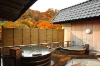 Noboribetsu Sekisui Tei - Hot Springs