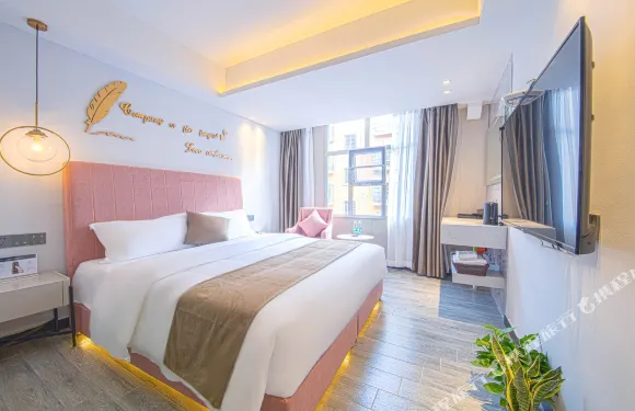 莫蘭迪酒店（長沙開福區政府地鐵站店）