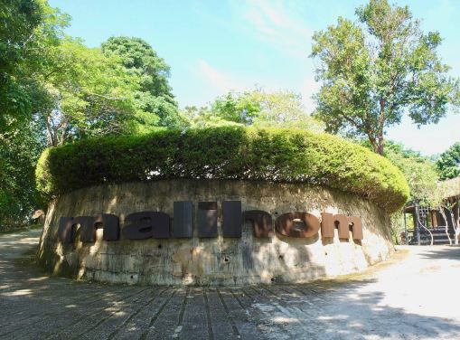 MaliHom Private Estate