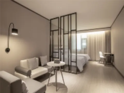 HanTing Hotel (Xixian New District Qinhan New City Changling Subway Station)