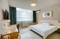 錦江之星（佳木斯新瑪特店） 佳木斯住宿飯店