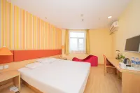 Home Inn (Nantong Tongzhou RT-Mart)