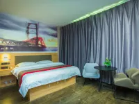 Shankee Hotel (Linshu Cangshan South Road) Hotel di Linshu