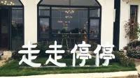 Dali Zouzou Tingting Seaview Inn Hôtels à proximité de : Dali University Hehua Campus College of Pharmaceutical Science and Chemistry