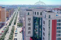 James Joyce Coffetel Hotel (Tangshan Laoting Jingtang Port Longze International) Hotel in zona Dazhao Li Memorial