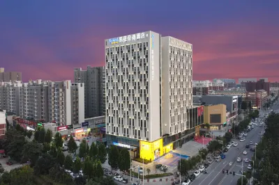 Kyriad Marvelous Hotel Hotel dekat Zhengzhou Electric Power Technology College Ideological and Political Theory Teaching Section