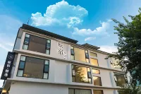 Hmyway Collection Hotel