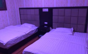Chongqing Yishun Hotel